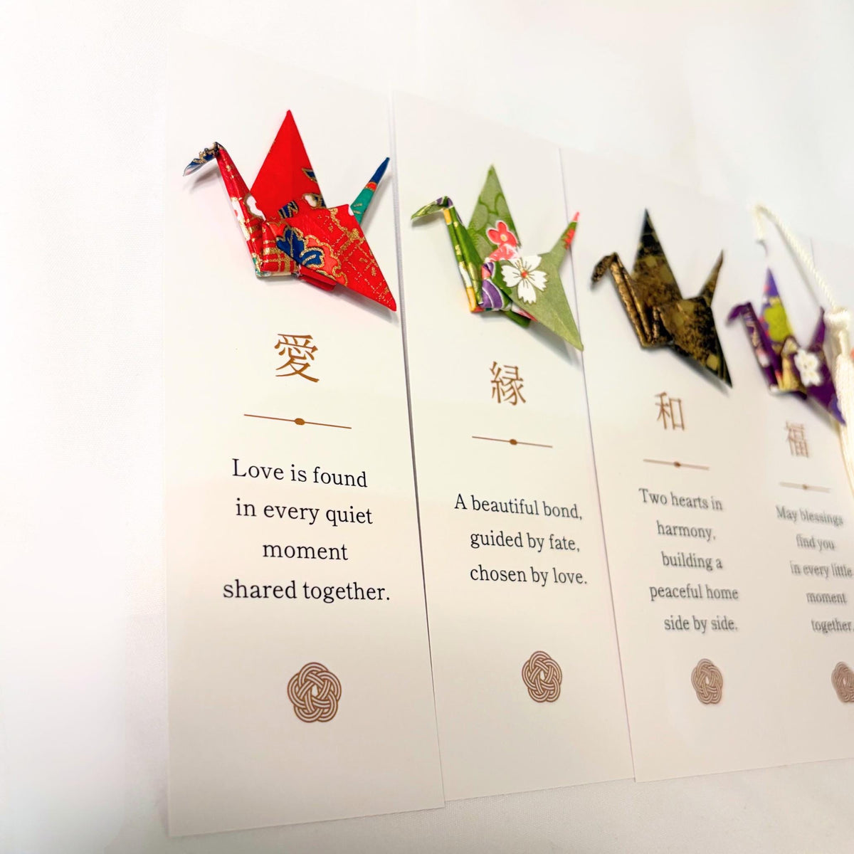 Set of kanji bookmarks for wedding guests, folded by hand in Japan
